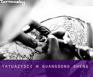 Tatuażyści w Guangdong Sheng