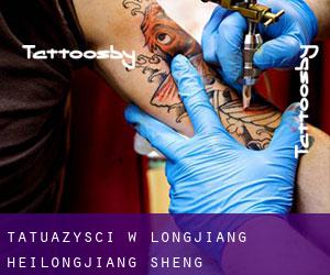 Tatuażyści w Longjiang (Heilongjiang Sheng)